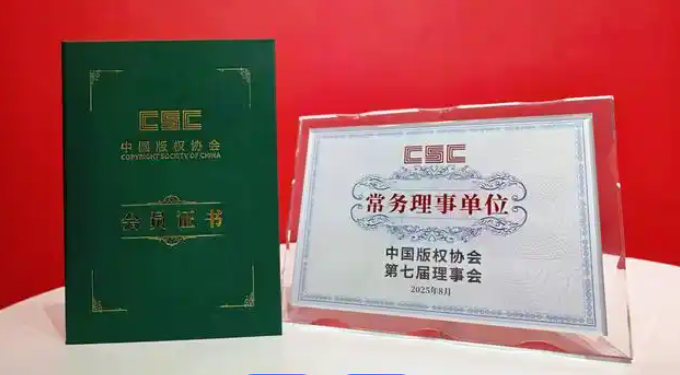 证书背景设计需要注意什么？