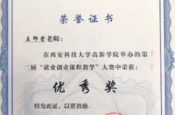 证书制作中常见的合规误区有哪些？