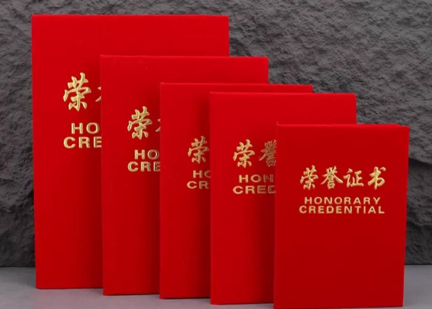 福州证件制作 一站式证件证书定制 本地服务靠谱放心