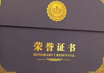 2026年制作证书要注意哪些问题